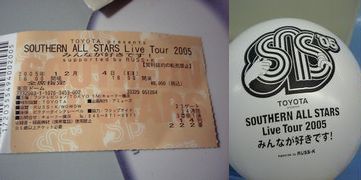 c0039291_1324454.jpg
