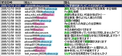 b0019611_22335529.jpg