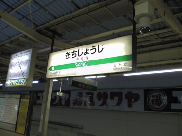e0027711_16525039.jpg