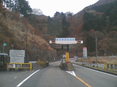 e0027711_16533020.jpg