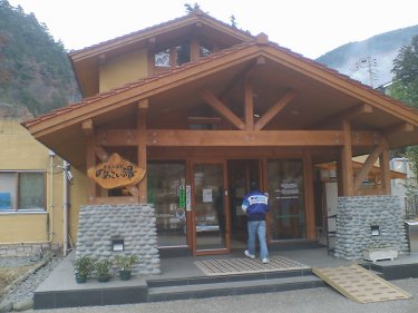 e0027711_16541959.jpg
