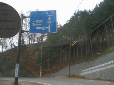 e0027711_16542898.jpg