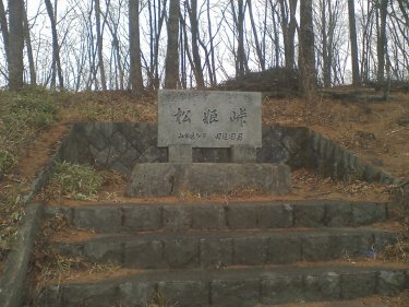e0027711_16543470.jpg
