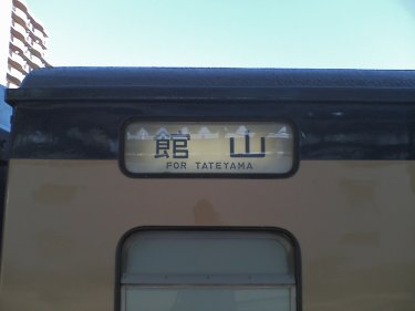 e0027711_21214963.jpg