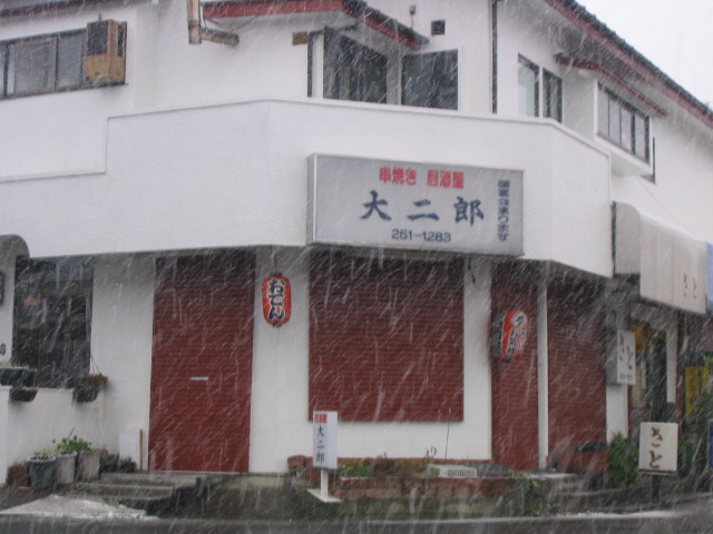 a0030217_17203620.jpg