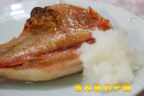 夕餉_e0027083_209636.jpg