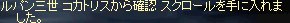 ケントケイブ_e0088993_1034388.jpg
