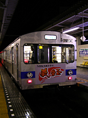 e0066210_0142756.jpg