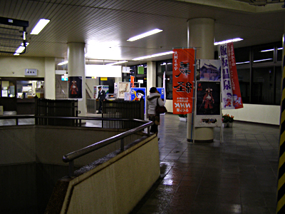 e0066210_0144032.jpg