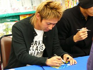 江角浩司選手 川田和宏選手のサイン会に行ったよ どんるブログ