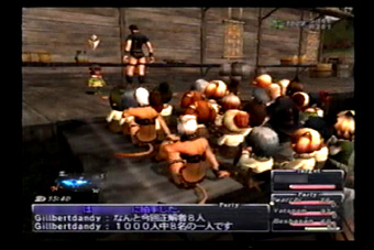 愛のクジャタ編(LAUGHTER MANIA2005レポート)エピローグ_d0039216_01377.jpg