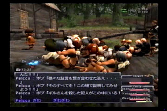 愛のクジャタ編(LAUGHTER MANIA2005レポート)エピローグ_d0039216_1285882.jpg