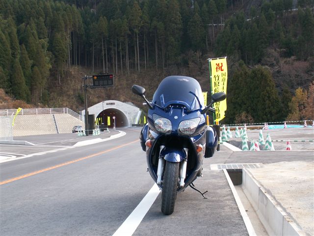 e0069622_1557135.jpg