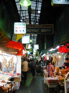d0017632_1172164.jpg