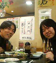 12.10福岡からわざわざ_c0070933_11595242.jpg