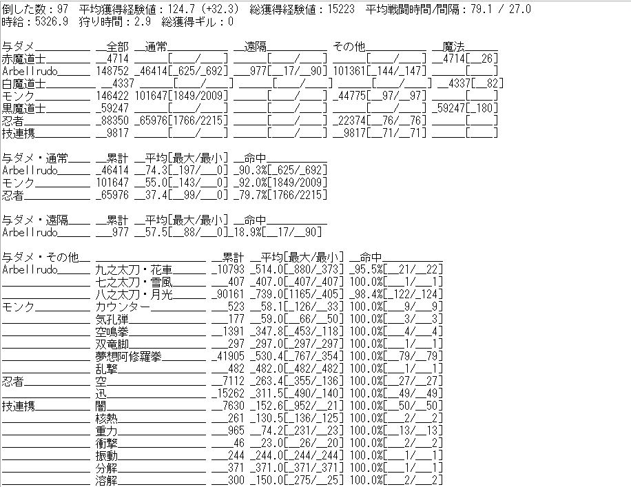 c0040744_11334631.jpg