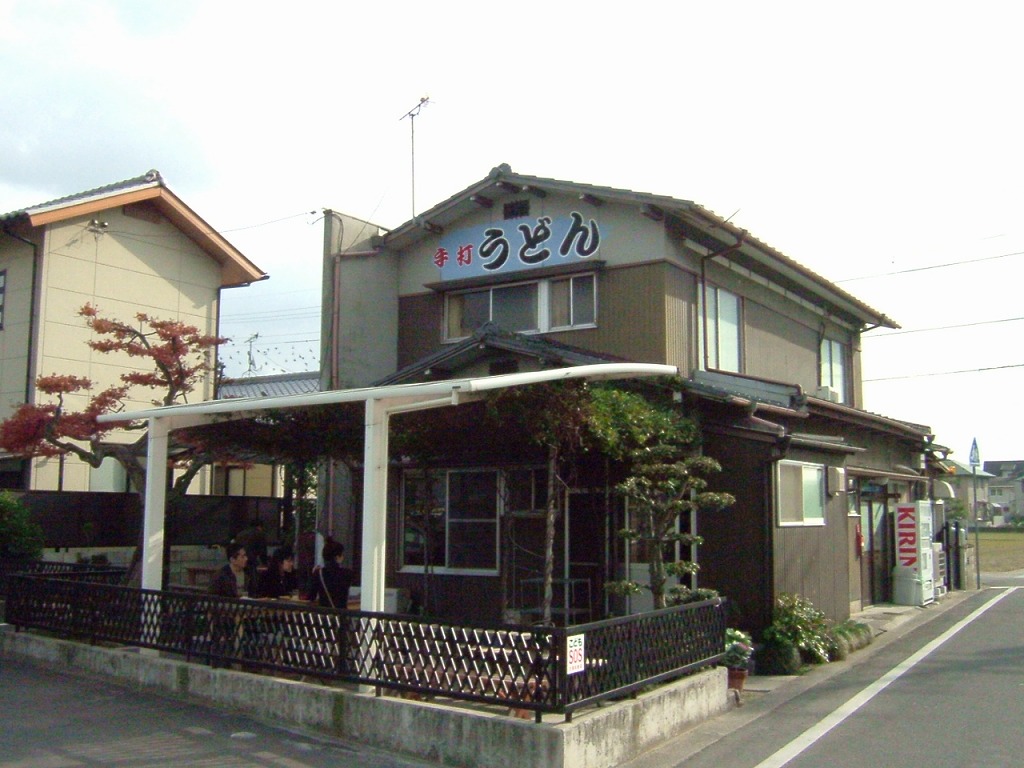 本日のさぬきうどん　そのままかけ小１８０円（しんせい　高松市） _d0021356_2047444.jpg