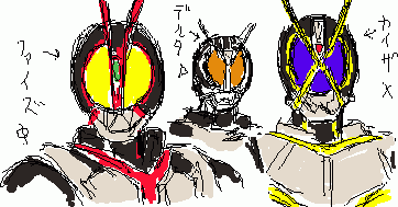 対象年齢:15才~_d0043867_094875.gif