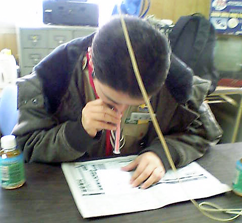 a0068370_22525041.jpg