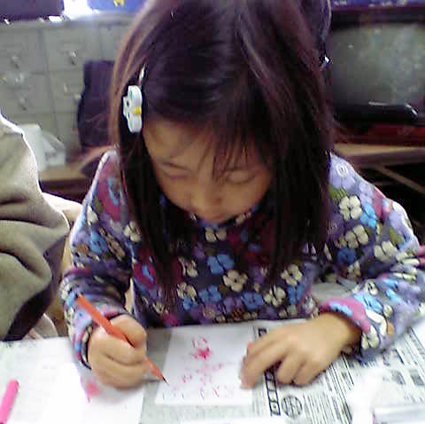 a0068370_2345694.jpg