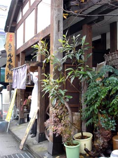 越後湯沢_c0024176_1953885.jpg