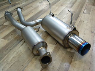 チタンマフラー : はにゃ～んニャン