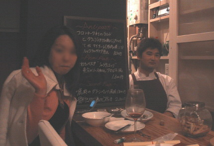 e0014905_232039.jpg