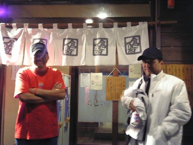 e0067218_8253991.jpg