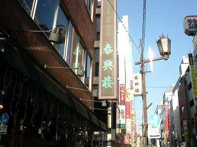 d0065324_19455447.jpg
