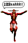 c0001733_21443986.gif