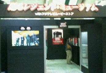 e0020655_05035100.jpg