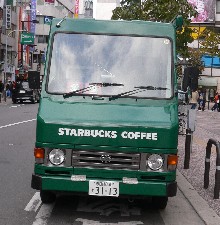 e0025190_1720525.jpg