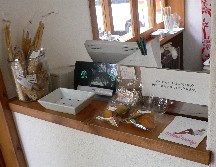 e0025190_17231223.jpg