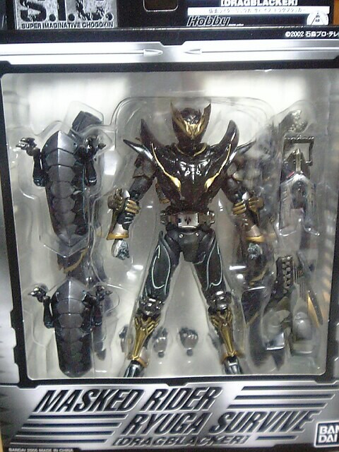 S I C 仮面ライダーリュウガサバイブ届いたよー Concept Type T S I C 仮面ライダーリュウガサバイブ届いたよー Concept Type T