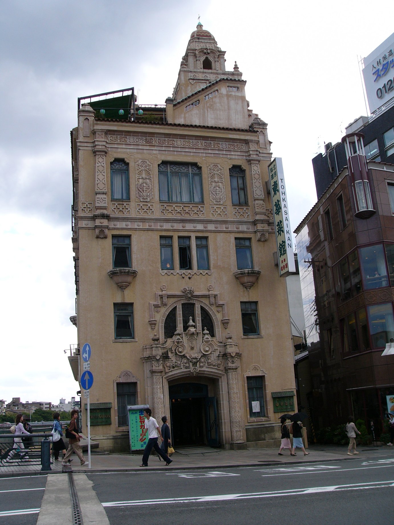b0069128_12143880.jpg