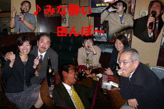 a0033733_0103626.jpg