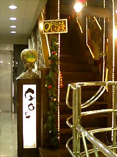 e0069433_1840208.jpg