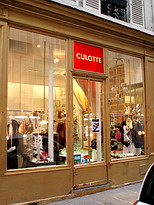 ＊はじめて＊　　2005,12,12  Paris_a0030038_614749.jpg