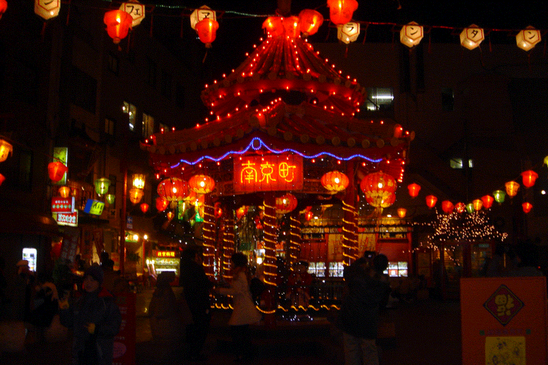 e0063003_2158236.gif