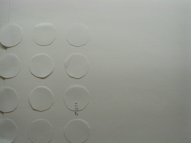 e0041310_23463669.jpg