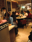 d0014408_13225240.gif