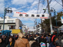 今年もあれがやってきた_c0004024_1223477.jpg