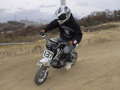c0035980_20213341.jpg