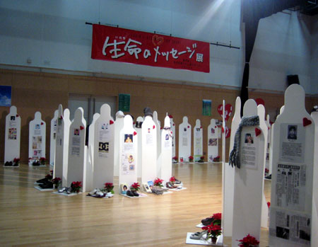 12月9日_c0013698_1558598.jpg