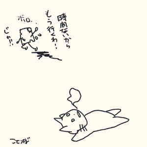 a0001756_0442059.gif