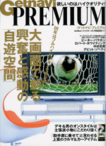 c0013594_2323169.gif