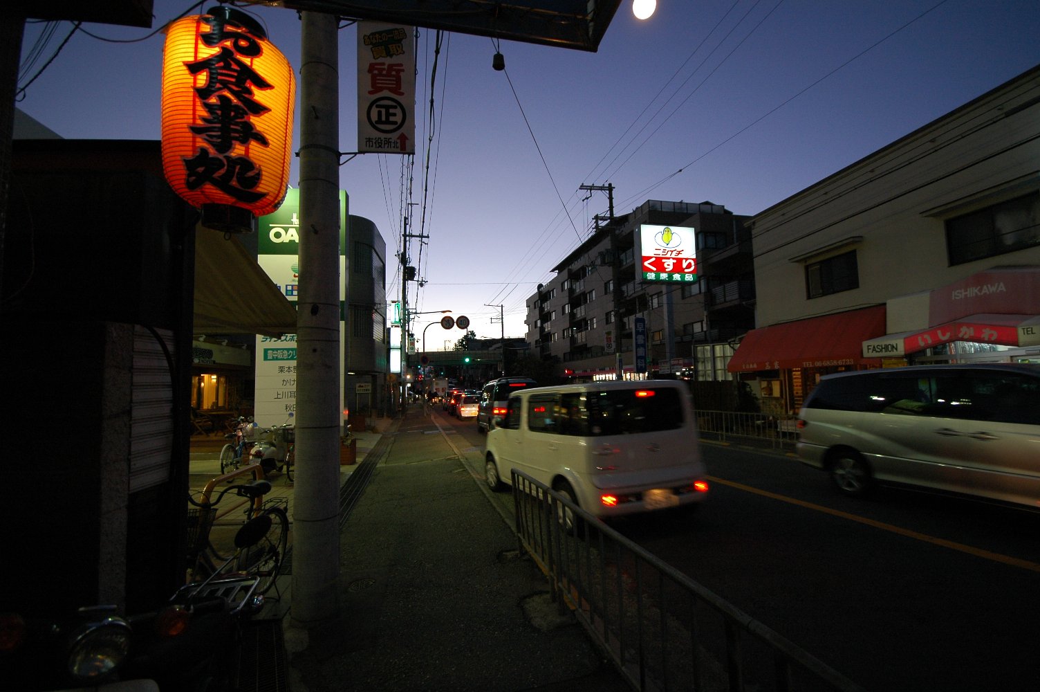 b0069128_12563864.jpg