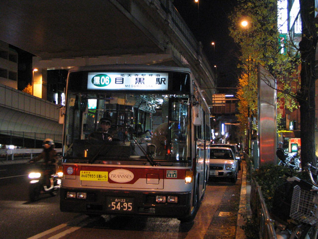 05 12 17 都02乙初乗車 他東急バス少々 O1534 S Photostation