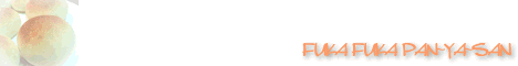 b0026964_20255995.gif