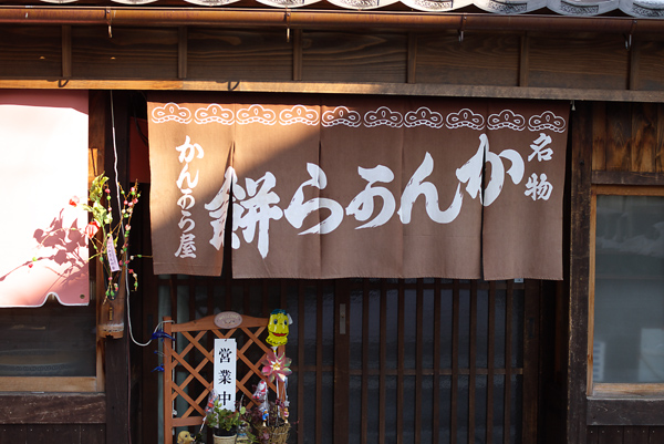 c0054876_70514.jpg